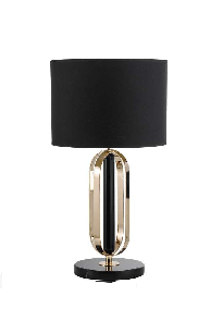 BEWITCHING BLACK AND GOLDEN FLOOR LAMPS WITH A MODISH FINISH